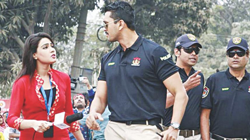 Dhaka Attack