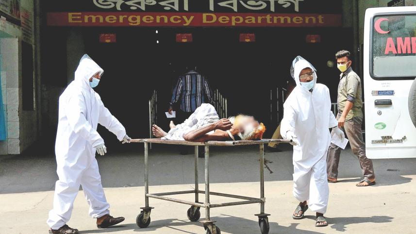 Dhaka Medical College 