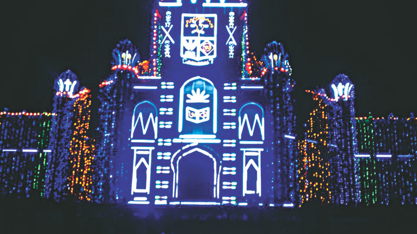 Dhaka University Day celebrating 94 years 1.jpg