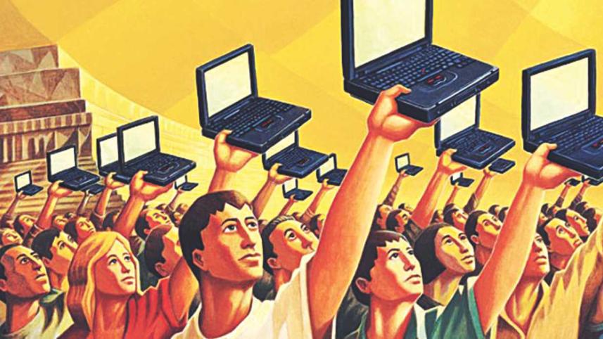 Digital Bangladesh