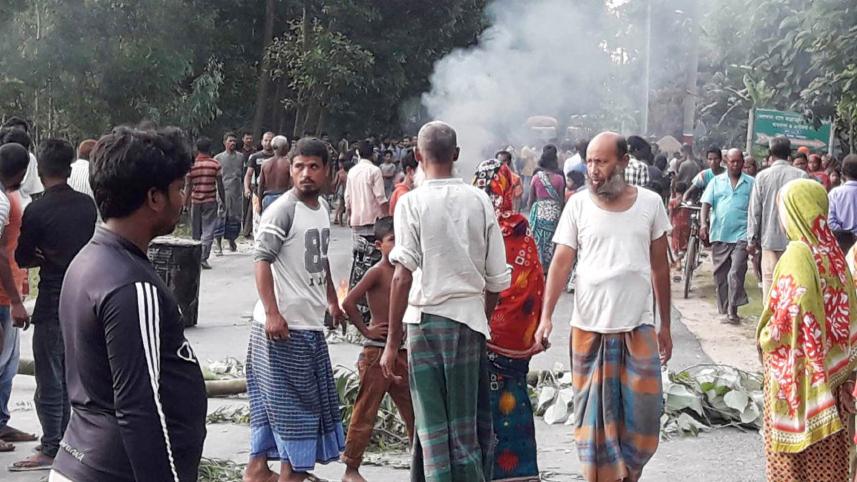 dinajpur-web.jpg