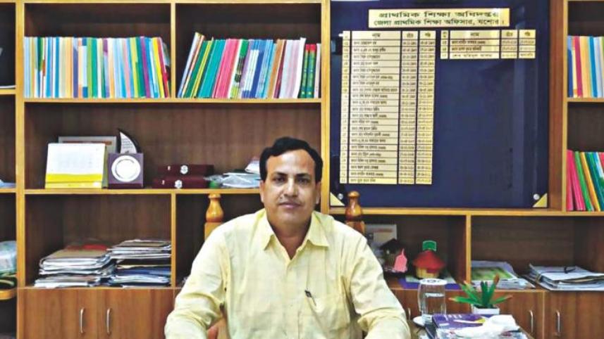 Jashore DPEO, District Primary Education Office