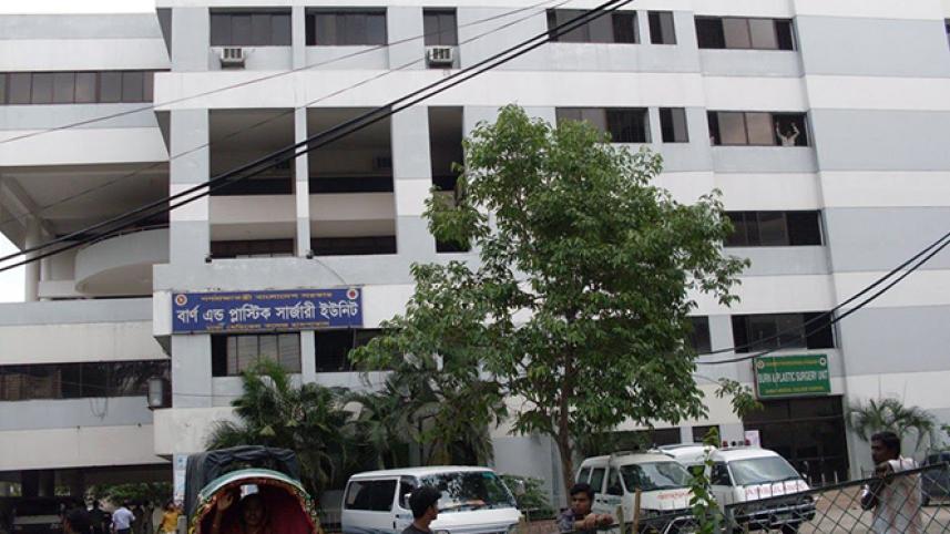 dmch-burn-unit_2.jpg