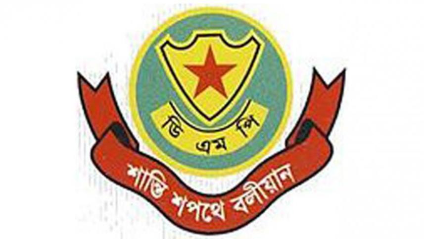 DMP logo