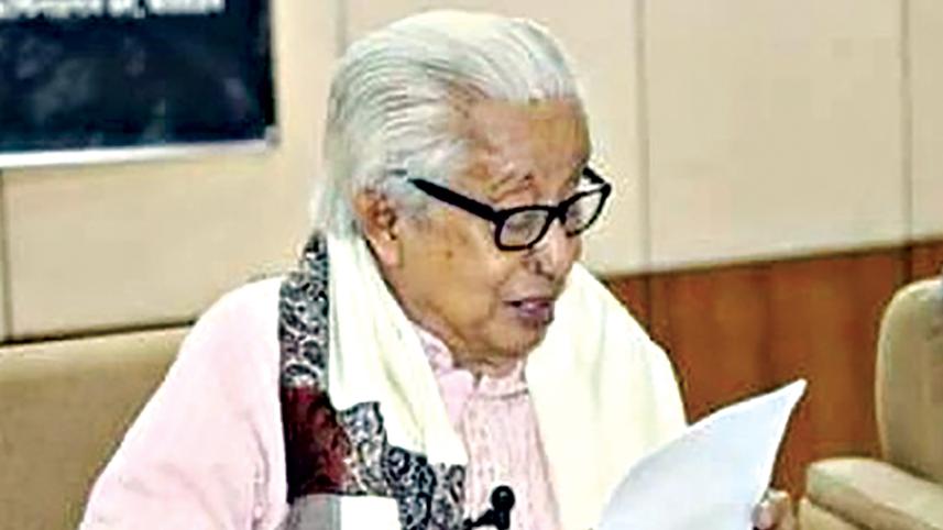 DP-Barua.jpg