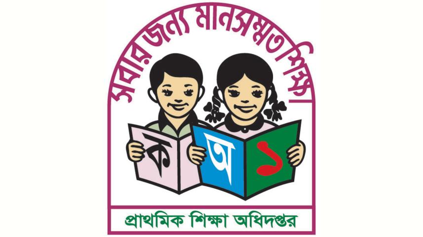 PEC examinee