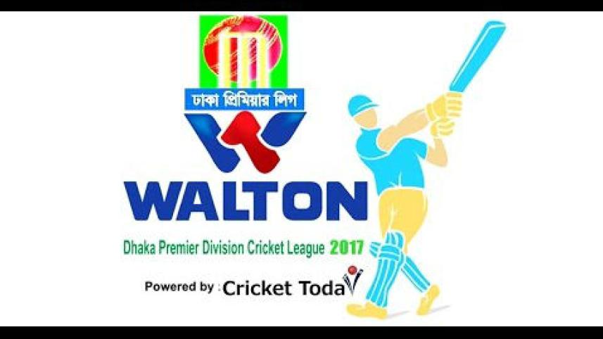DPL logo.jpg
