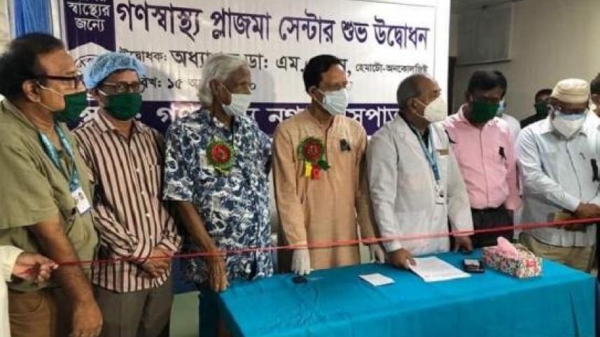 dr._zafrullah_chy.jpg