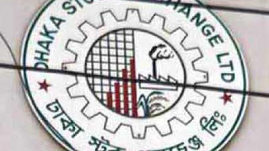 DSE-logo-wb.jpg