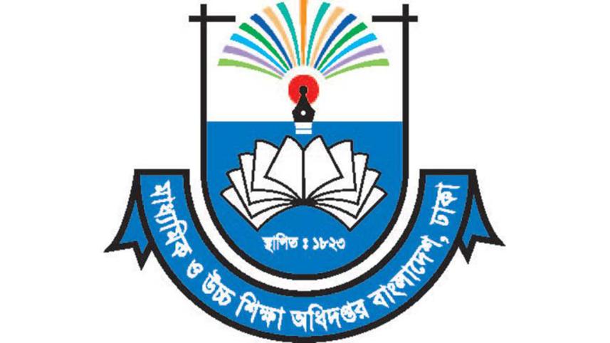 DSHE-1WB.jpg
