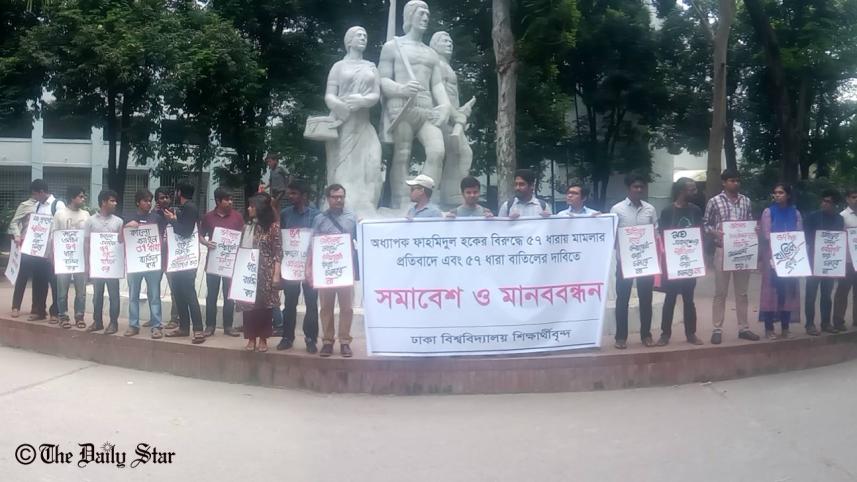 DU-protest-web.jpg
