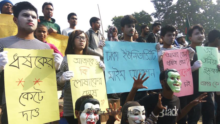 DU-protest.jpg