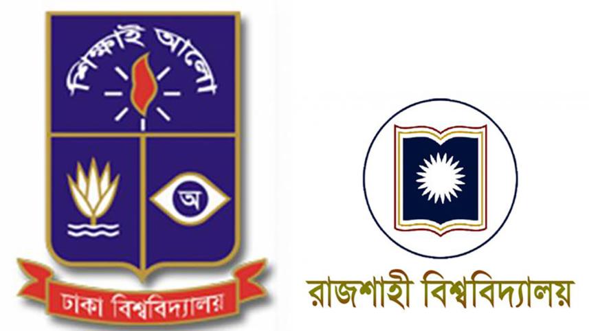 DU-RU logos.jpg