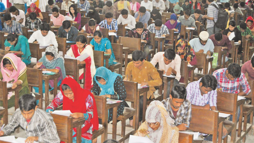 DU addmission test
