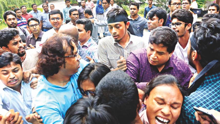 du senate scuffle 1.jpg