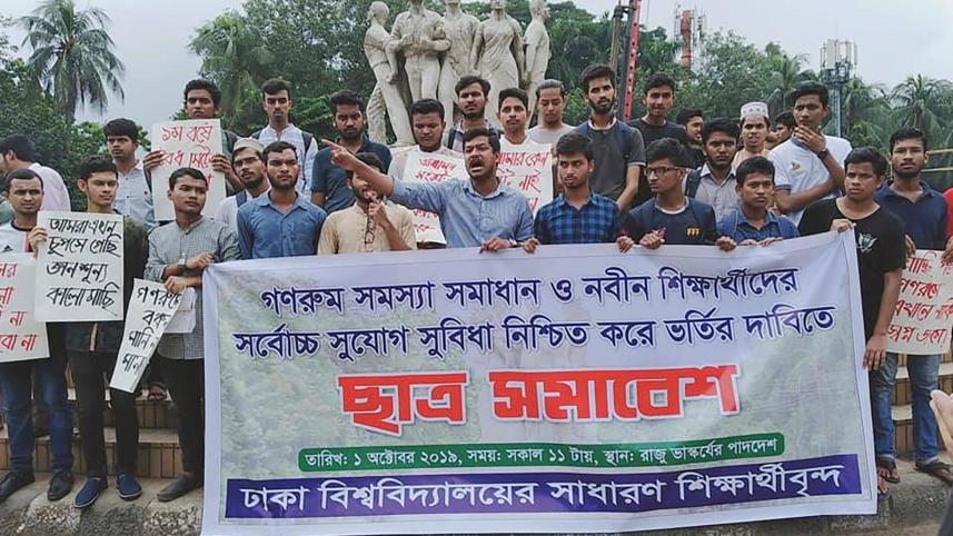 Ducsu-demo-wb.jpg