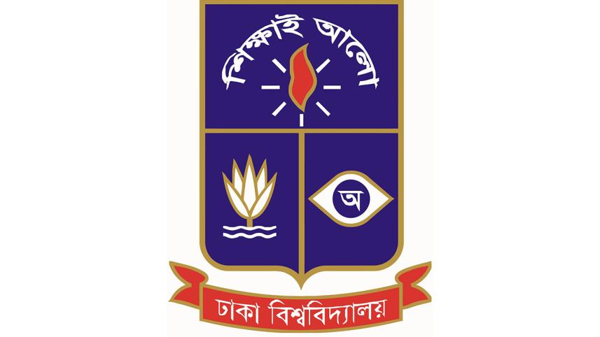 dulogo-wb.jpg