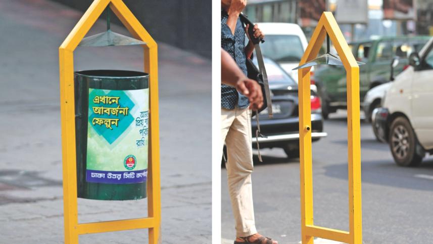 Dustbin.jpg