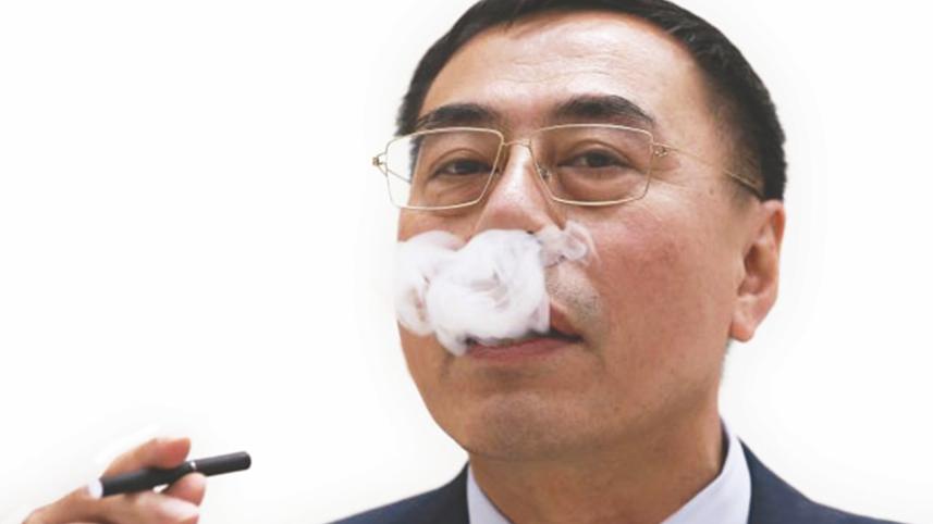 e-cigarette.jpg
