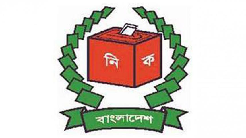 EC-wb.jpg