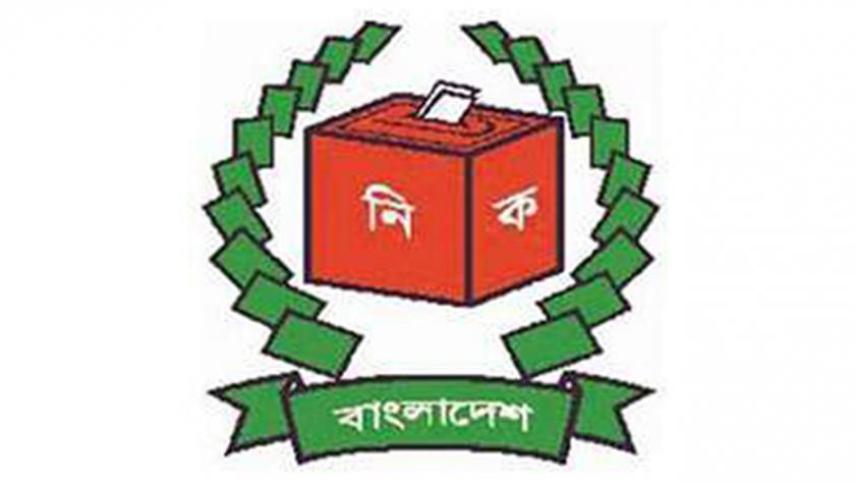 ec.jpg