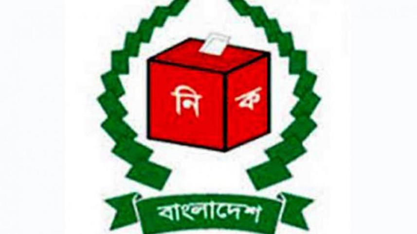 EC