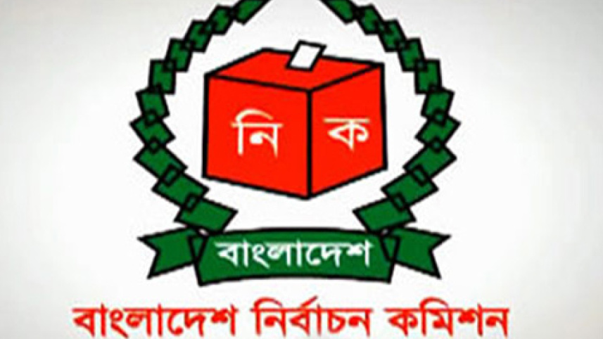 EC