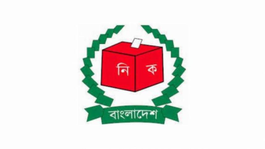 Election