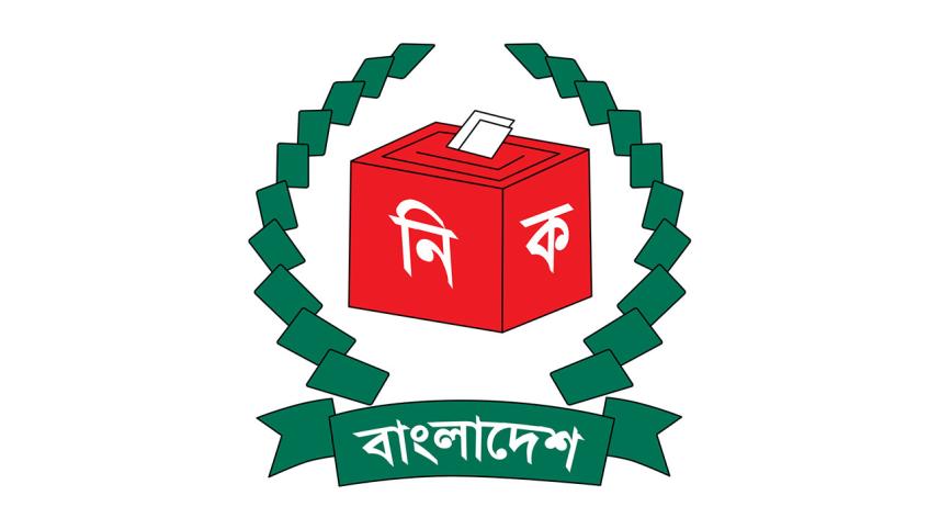 EC.jpg