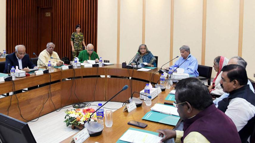 ECNEC meeting 