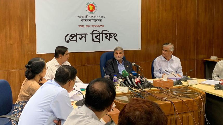 Ecnec meeting