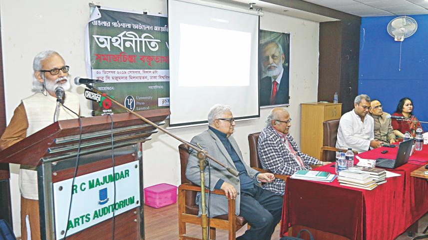 economist Dr Rizwanul Islam.jpg