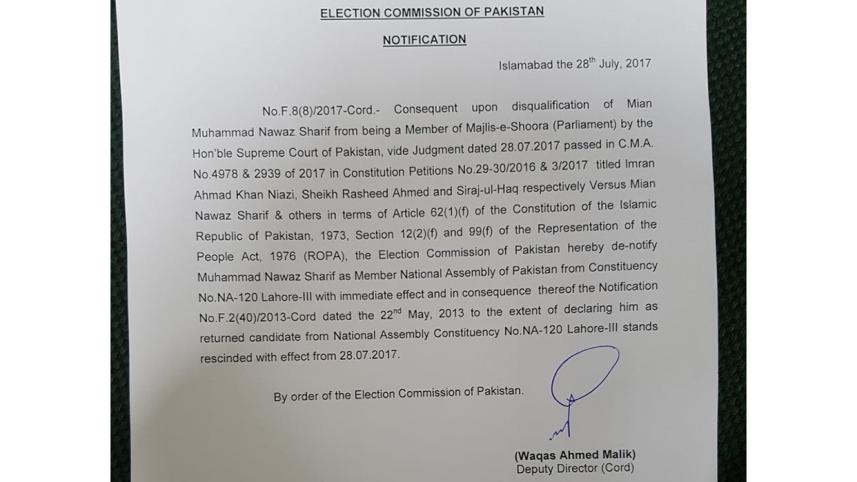 ECP-web.jpg