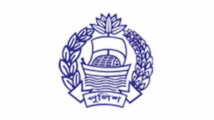 police
