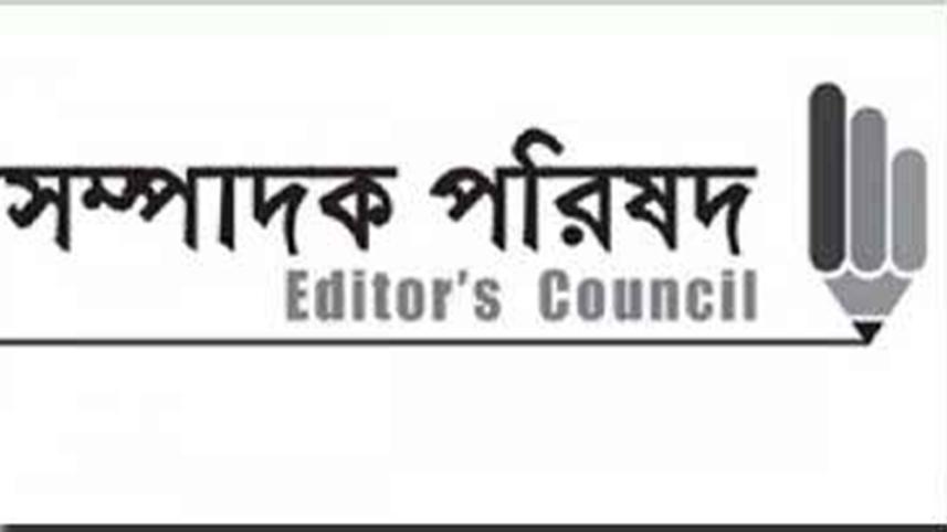 Editors-Council-web.jpg