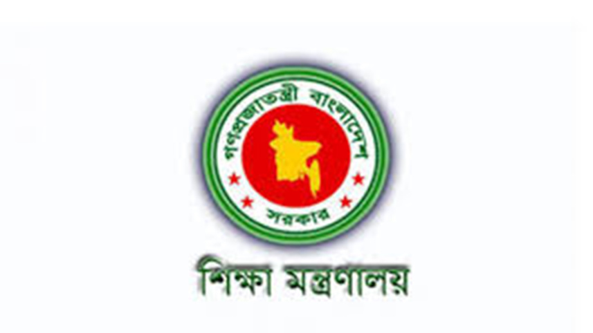 Edu logo.jpg