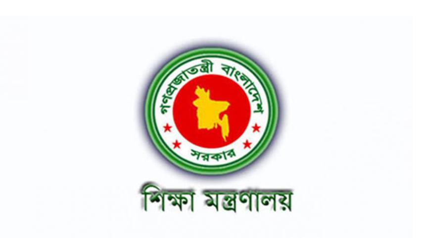 education-ministry.jpg