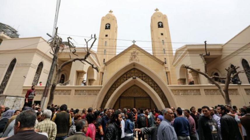 Egypt-blast-web.jpg