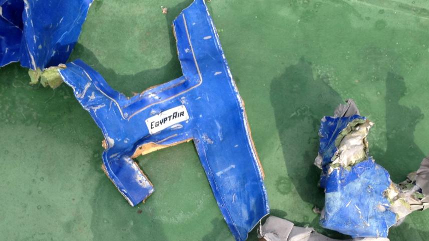 EgyptAir.JPG