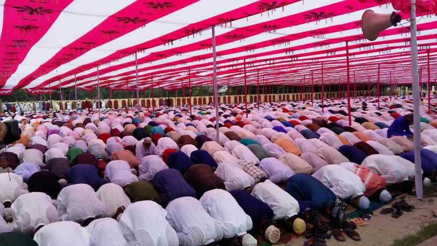 Eid-ul-Fitr