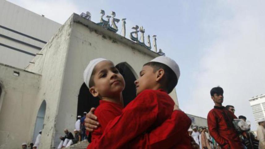Eid-ul-azha