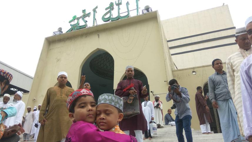 eid.jpg