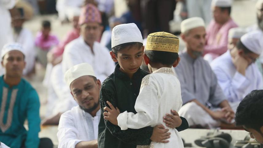 eid.jpg
