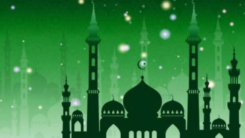 eid.jpg