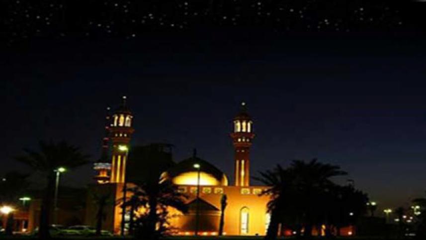 eid_5_0.jpg