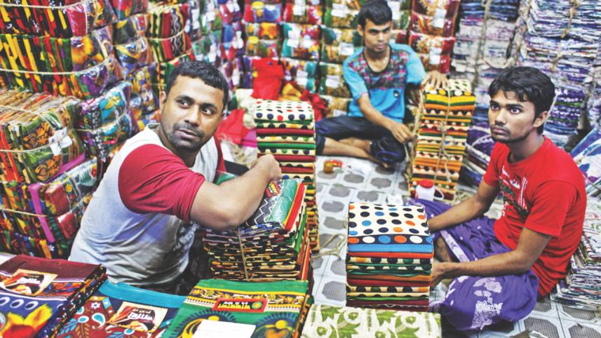 Eid Sale