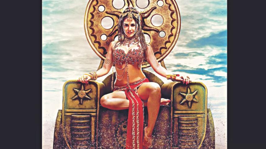 Ek Paheli Leela