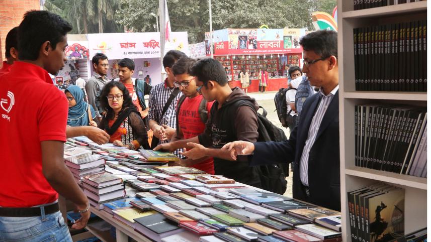 ekushey.jpg