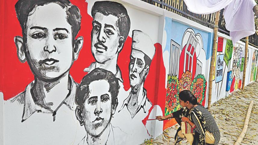 ekushey feb.jpg