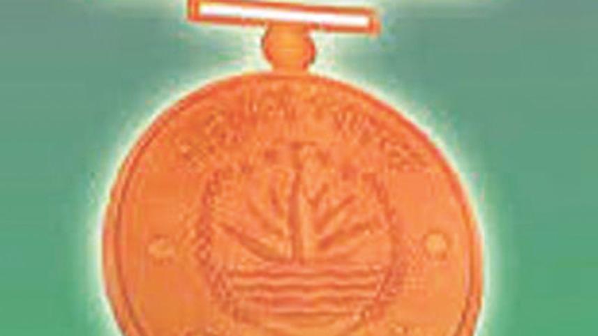 ekushey padak